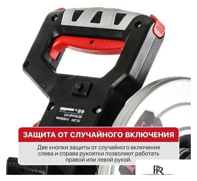 Торцовочная пила P.I.T. PMS20H-210B Solo (без АКБ) - Изображение №7 — Интернет-магазин ПроЗаказ