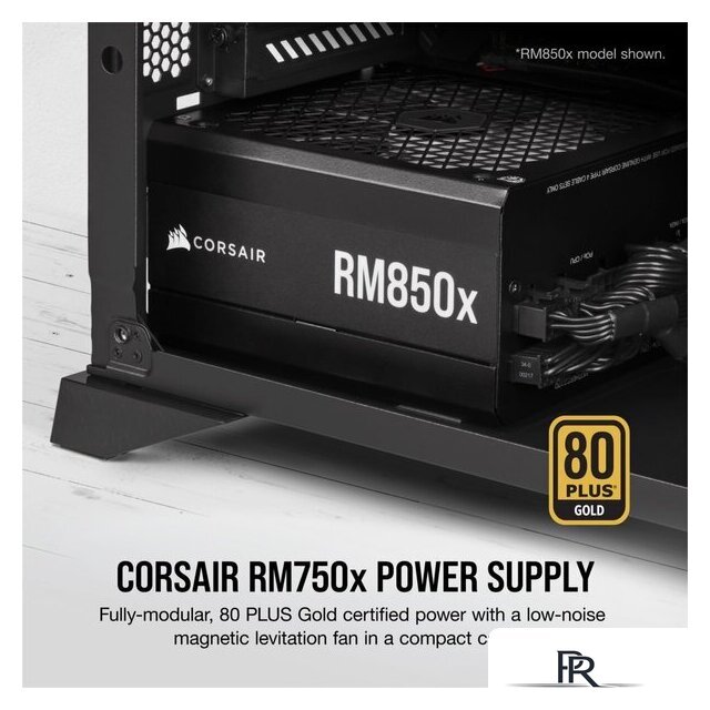 Блок питания Corsair RMx RM750x CP-9020199-EU - Изображение №2 — Интернет-магазин ПроЗаказ