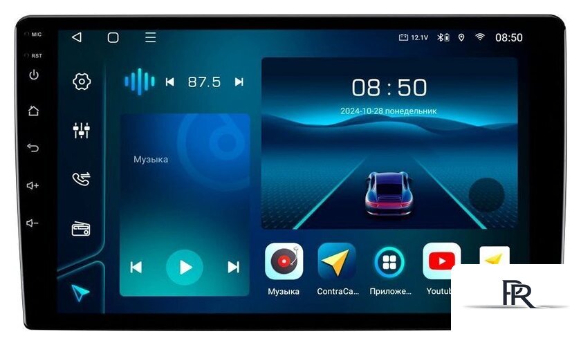 USB-магнитола Aspect AV-C102 - Изображение №1 — Интернет-магазин ПроЗаказ