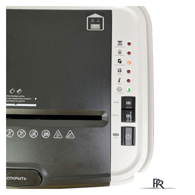 Шредер Гелеос АП20-5 - Изображение №4 — Интернет-магазин ПроЗаказ