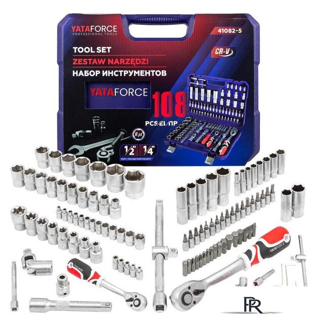 Универсальный набор инструментов Yataforce YF-41082-5 (108 предметов) - Изображение №2 — Интернет-магазин ПроЗаказ