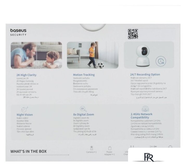 IP-камера Baseus Security P1 Lite 2K White - Изображение №6 — Интернет-магазин ПроЗаказ