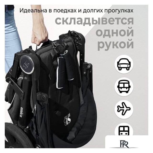 Коляска прогулочная «книга» Sweet Baby Unica (черный) - Изображение №10 — Интернет-магазин ПроЗаказ