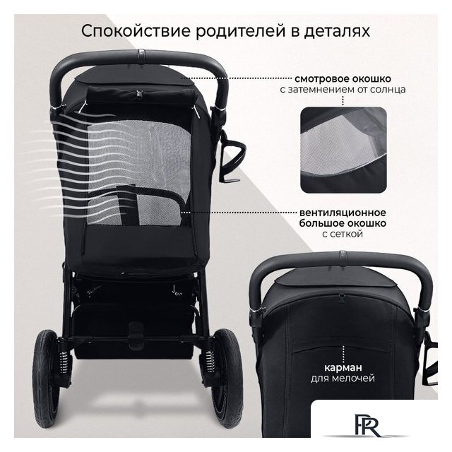 Коляска прогулочная «книга» Sweet Baby Unica (черный) - Изображение №7 — Интернет-магазин ПроЗаказ