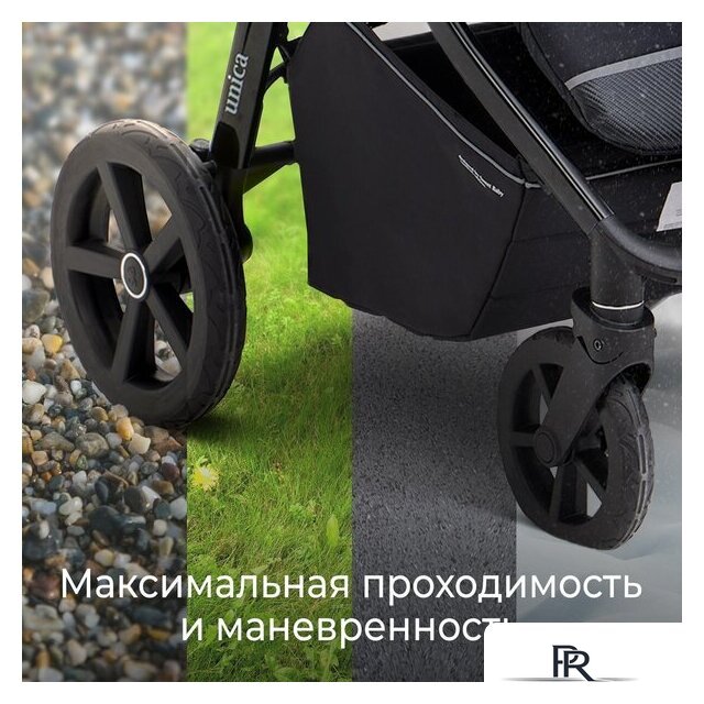 Коляска прогулочная «книга» Sweet Baby Unica (черный) - Изображение №15 — Интернет-магазин ПроЗаказ