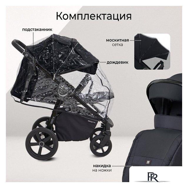 Коляска прогулочная «книга» Sweet Baby Unica (черный) - Изображение №11 — Интернет-магазин ПроЗаказ