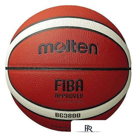 Баскетбольный мяч Molten B5G3800 (5 размер) - Изображение №1 — Интернет-магазин ПроЗаказ