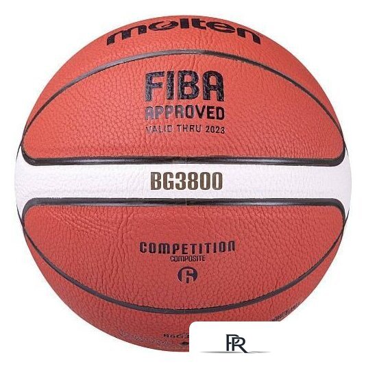 Баскетбольный мяч Molten B5G3800 (5 размер) - Изображение №3 — Интернет-магазин ПроЗаказ