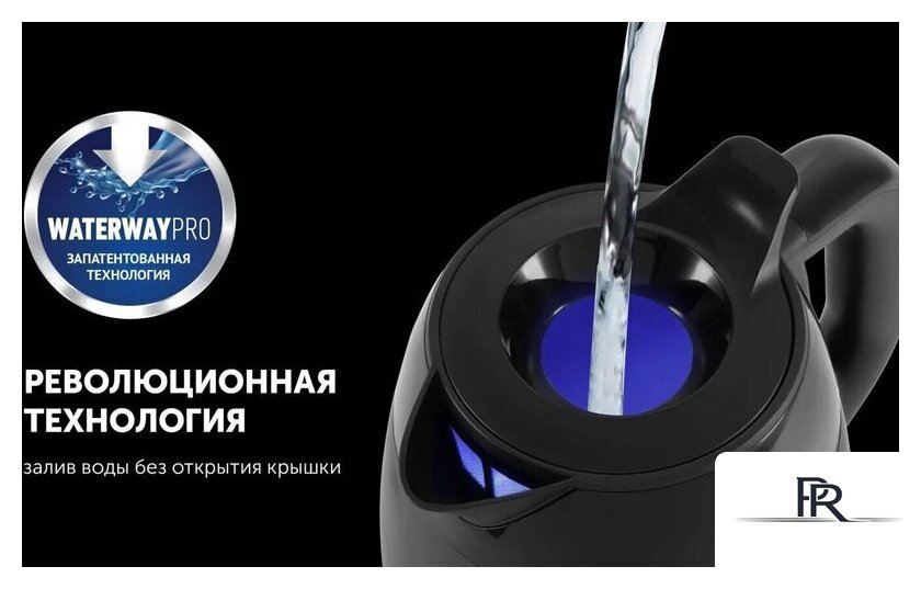 Электрический чайник Polaris PWK 0723DDW Water Way Pro - Изображение №10 — Интернет-магазин ПроЗаказ