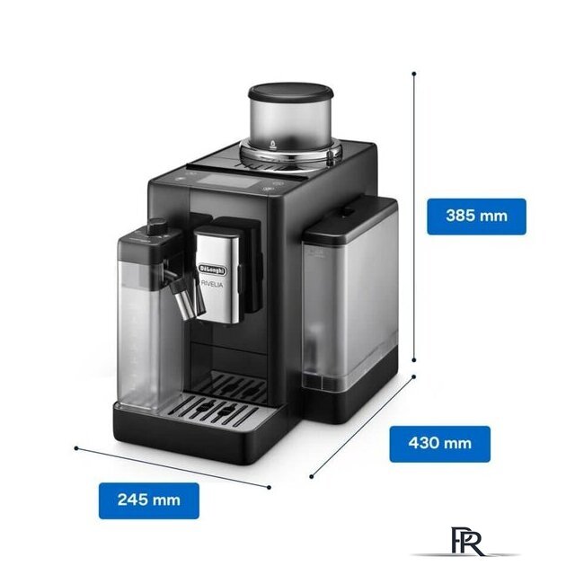Кофемашина DeLonghi Rivelia EXAM440.55.B - Изображение №5 — Интернет-магазин ПроЗаказ