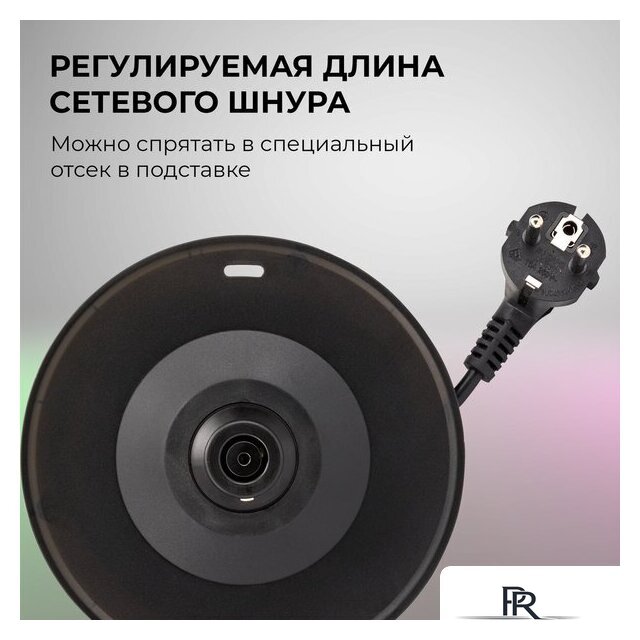 Электрический чайник Evolution KP17221 Black - Изображение №14 — Интернет-магазин ПроЗаказ