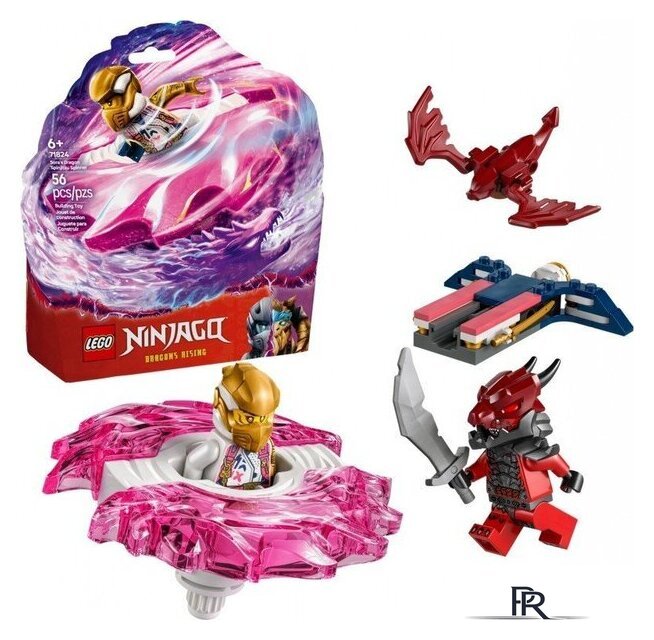 Конструктор LEGO Ninjago 71824 Спиннер Кружитцу Дракона Соры - Изображение №1 — Интернет-магазин ПроЗаказ
