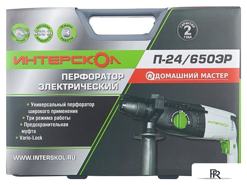 Перфоратор Интерскол П-24/650ЭР ДМ - Изображение №5 — Интернет-магазин ПроЗаказ