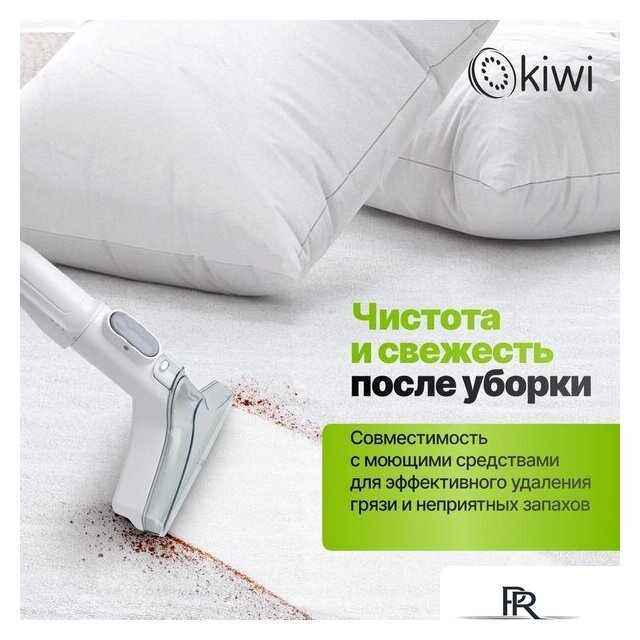 Пылесос Kiwi KCC-4325W - Изображение №7 — Интернет-магазин ПроЗаказ