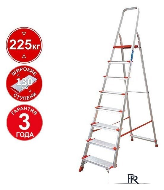 Лестница-стремянка Новая высота NV 3117 (8 ступеней) - Изображение №1 — Интернет-магазин ПроЗаказ