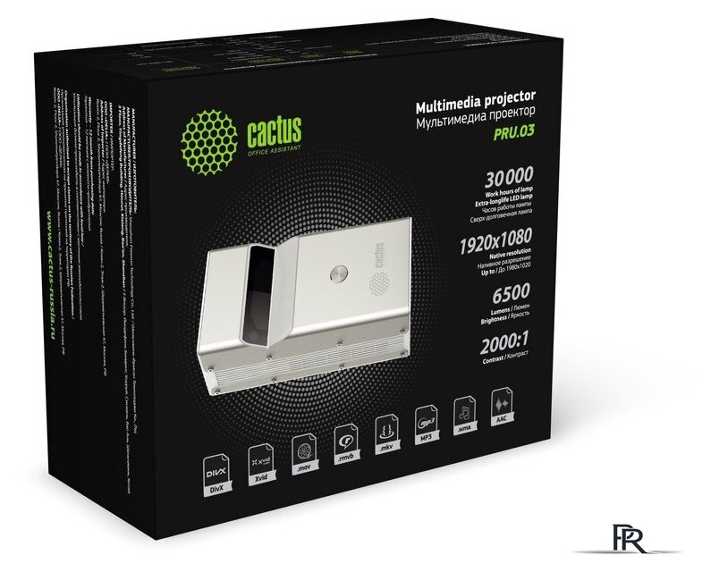 Проектор CACTUS CS-PRU.03B.WUXGA-A - Изображение №7 — Интернет-магазин ПроЗаказ