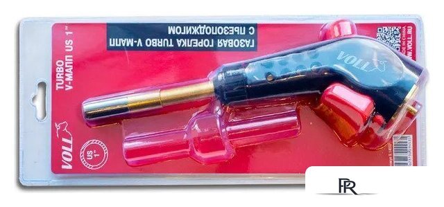 Горелка-пистолет VOLL Turbo-V МАПП US 1