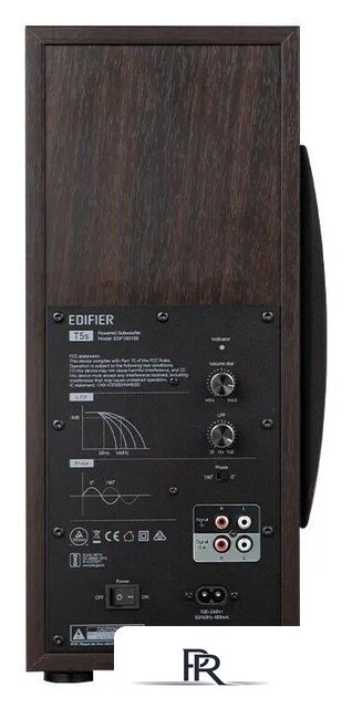 Проводной сабвуфер Edifier T5s (коричневый) - Изображение №5 — Интернет-магазин ПроЗаказ