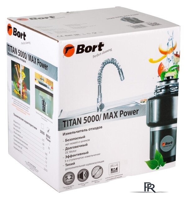 Измельчитель пищевых отходов Bort Titan Max Power - Изображение №8 — Интернет-магазин ПроЗаказ