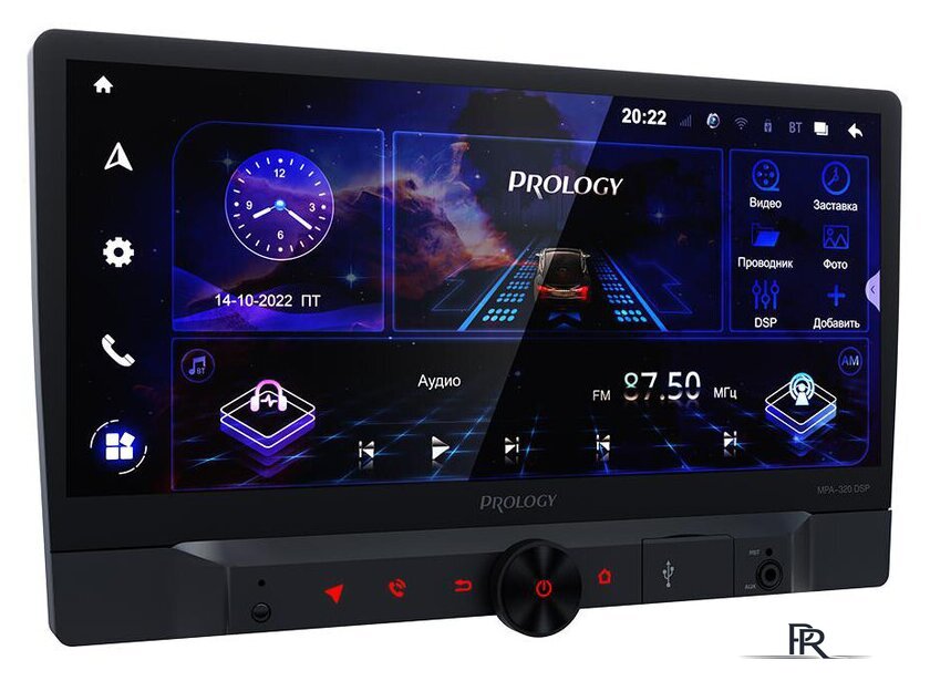 USB-магнитола Prology MPA-320 DSP - Изображение №1 — Интернет-магазин ПроЗаказ