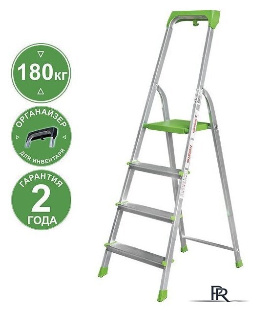 Лестница-стремянка Новая высота NV2115 2115104 - Изображение №1 — Интернет-магазин ПроЗаказ