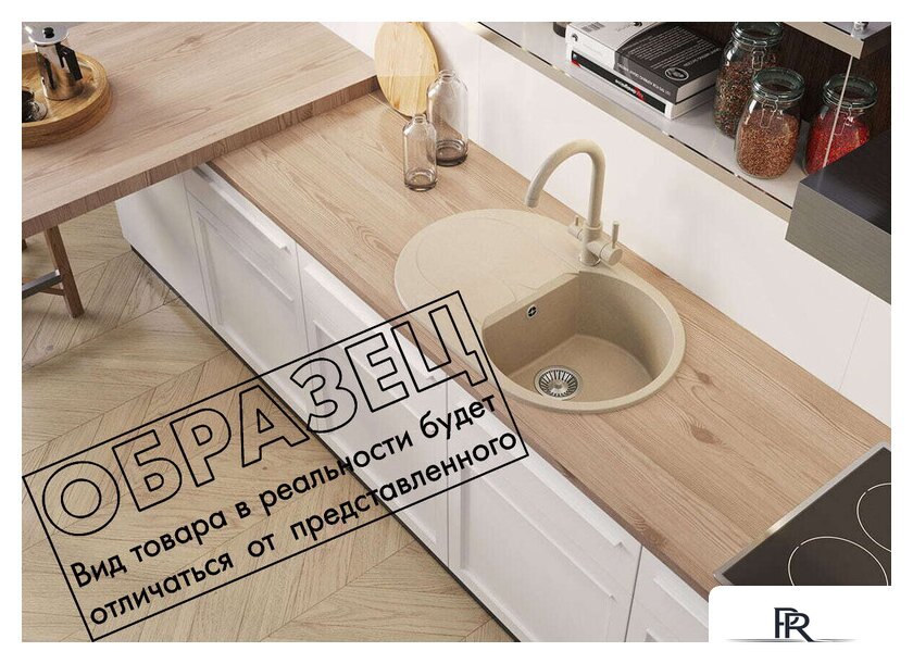 Кухонная мойка Polygran Atol-760 (космос) - Изображение №2 — Интернет-магазин ПроЗаказ