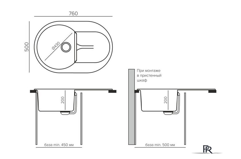 Кухонная мойка Polygran Atol-760 (космос) - Изображение №3 — Интернет-магазин ПроЗаказ