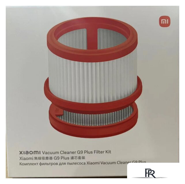 HEPA-фильтр Xiaomi для Vacuum Cleaner G9 Plus Filter Kit BHR6457CN - Изображение №1 — Интернет-магазин ПроЗаказ