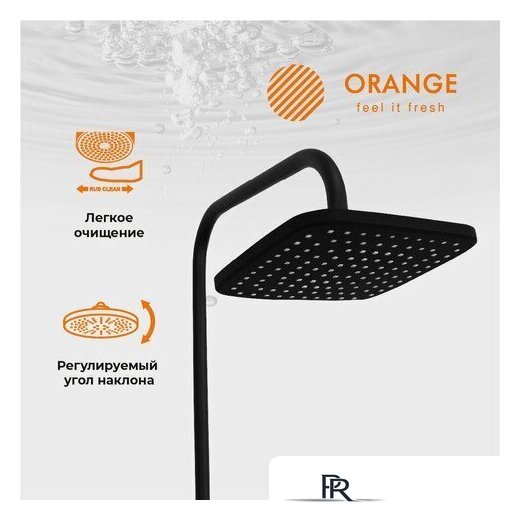 Душевая система  ORANGE M19-944b - Изображение №4 — Интернет-магазин ПроЗаказ