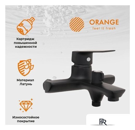 Душевая система  ORANGE M19-944b - Изображение №2 — Интернет-магазин ПроЗаказ