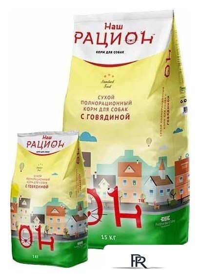 Сухой корм для собак Наш рацион с говядиной 15 кг - Изображение №1 — Интернет-магазин ПроЗаказ