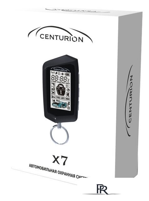 Автосигнализация Centurion X7 - Изображение №1 — Интернет-магазин ПроЗаказ