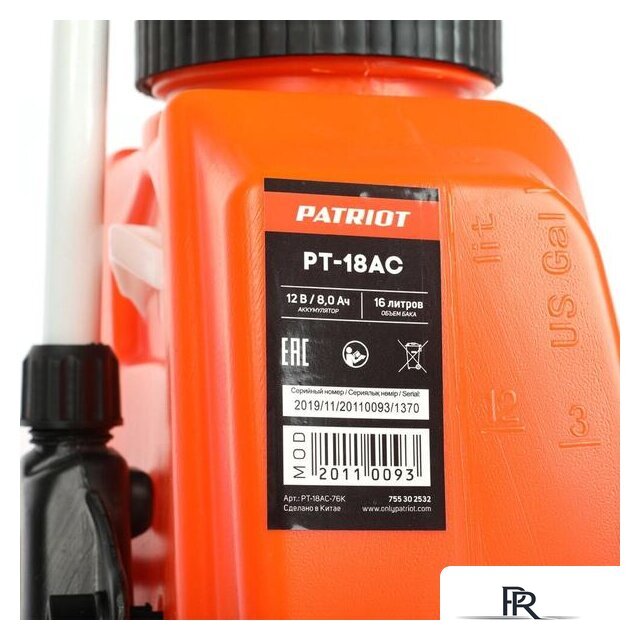 Аккумуляторный опрыскиватель Patriot PT-18AC - Изображение №13 — Интернет-магазин ПроЗаказ