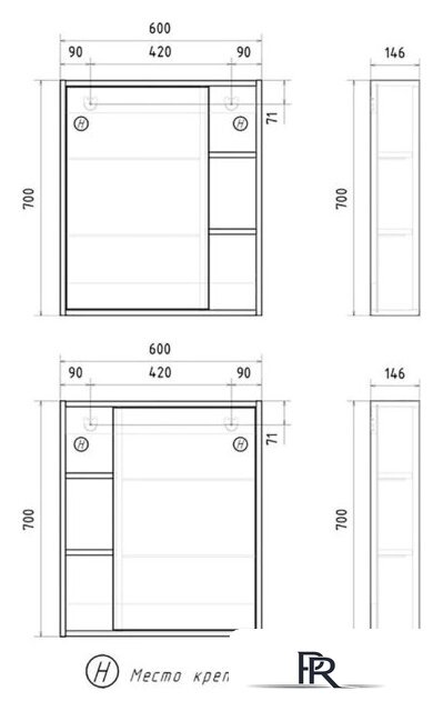  Mixline Шкаф с зеркалом для ванной Милтон-60 557615 - Изображение №6 — Интернет-магазин ПроЗаказ