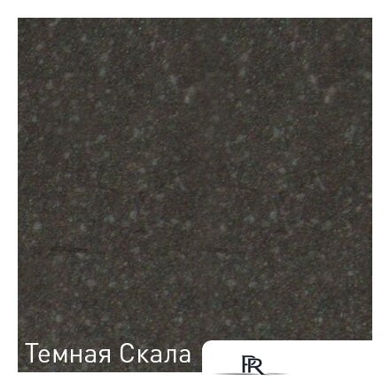 Кухонная мойка Zigmund & Shtain Kreis 480 (темная скала) - Изображение №2 — Интернет-магазин ПроЗаказ