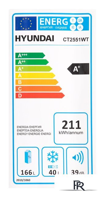 Холодильник Hyundai CT2551WT - Изображение №21 — Интернет-магазин ПроЗаказ