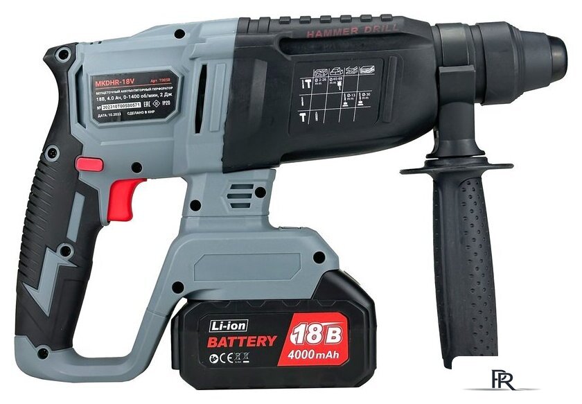 Перфоратор Profipower MKDHR-18V (с 1-им АКБ, кейс) - Изображение №3 — Интернет-магазин ПроЗаказ