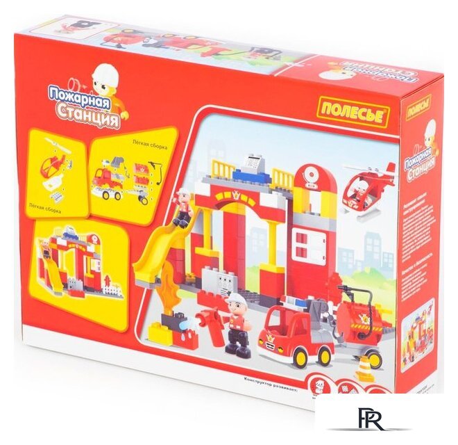 Конструктор Полесье 77509 Пожарная станция - Изображение №2 — Интернет-магазин ПроЗаказ