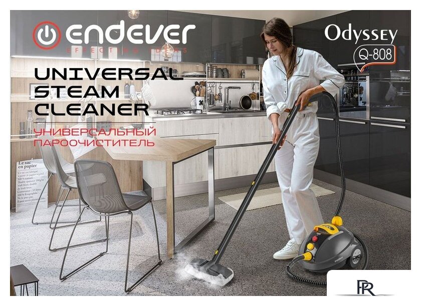 Пароочиститель Endever Odyssey Q-808 - Изображение №15 — Интернет-магазин ПроЗаказ