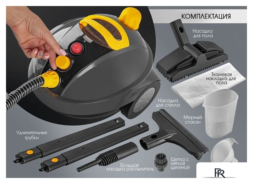 Пароочиститель Endever Odyssey Q-808 - Изображение №14 — Интернет-магазин ПроЗаказ