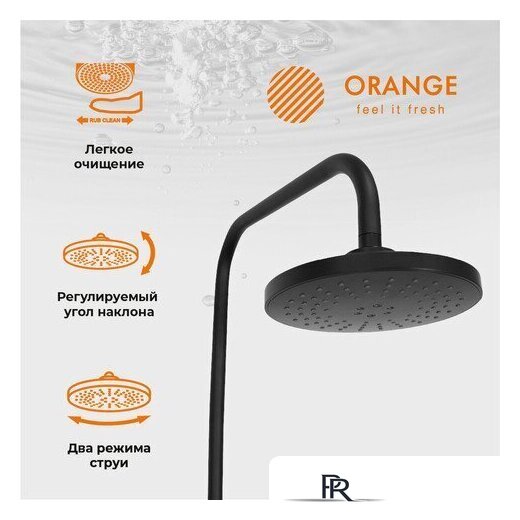 Душевая система  ORANGE M05-932b - Изображение №4 — Интернет-магазин ПроЗаказ