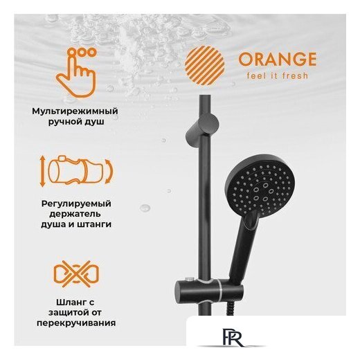 Душевая система  ORANGE M05-932b - Изображение №3 — Интернет-магазин ПроЗаказ
