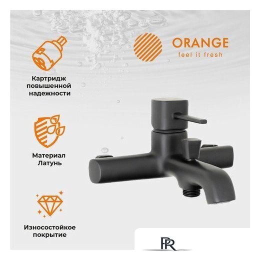 Душевая система  ORANGE M05-932b - Изображение №2 — Интернет-магазин ПроЗаказ