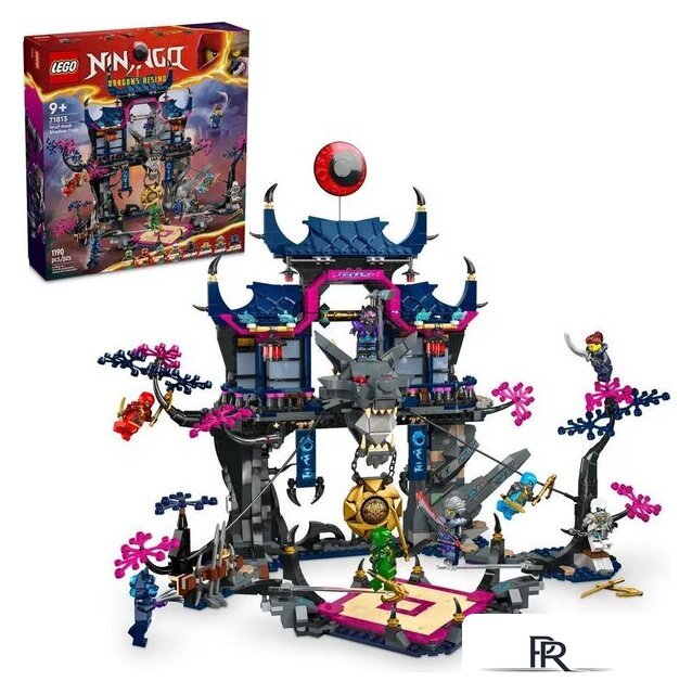 Конструктор LEGO Ninjago Додзе Тени Волчьей Маски 71813 - Изображение №3 — Интернет-магазин ПроЗаказ