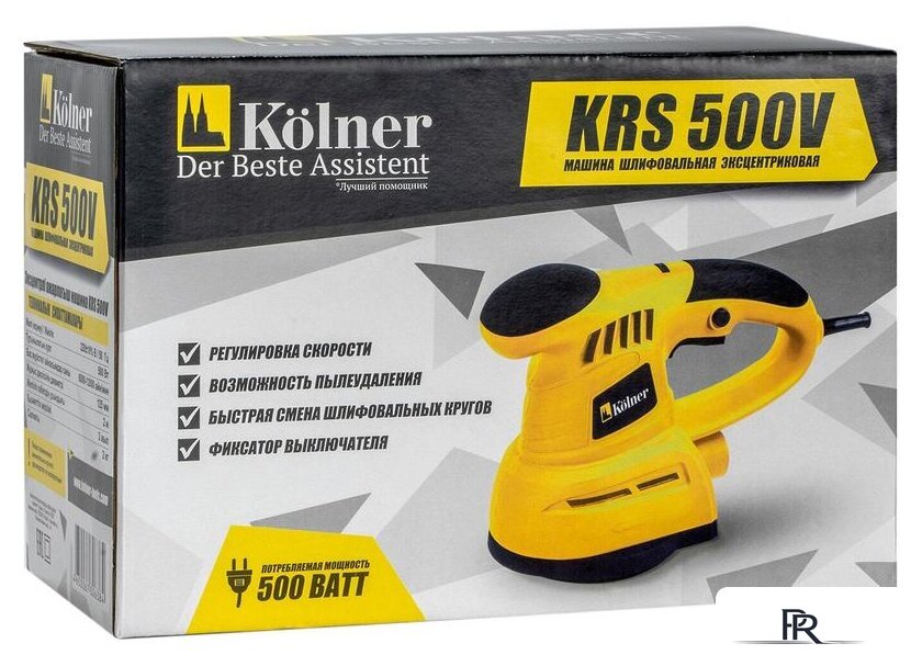 Эксцентриковая шлифмашина Kolner KRS 500V - Изображение №7 — Интернет-магазин ПроЗаказ