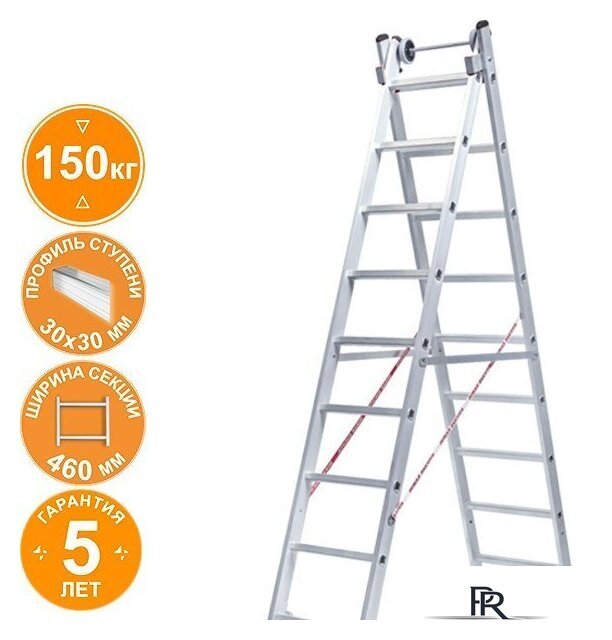 Лестница-стремянка Новая высота NV 522 двухсекционная индустриальная 2x12 ступеней - Изображение №1 — Интернет-магазин ПроЗаказ