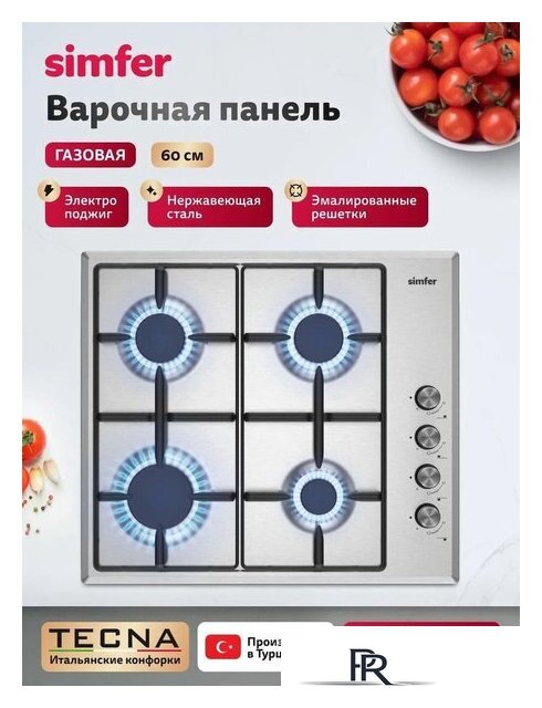 Варочная панель Simfer H60Q40M025 - Изображение №5 — Интернет-магазин ПроЗаказ