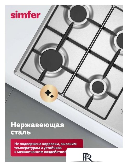 Варочная панель Simfer H60Q40M025 - Изображение №3 — Интернет-магазин ПроЗаказ