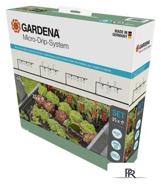 Шланг для капельного полива Gardena 13455-20 (1/2
