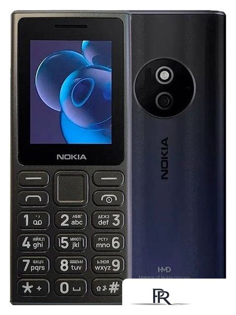 Кнопочный телефон Nokia 125 (2024) Dual SIM TA-1655 (черный) - Изображение №1 — Интернет-магазин ПроЗаказ